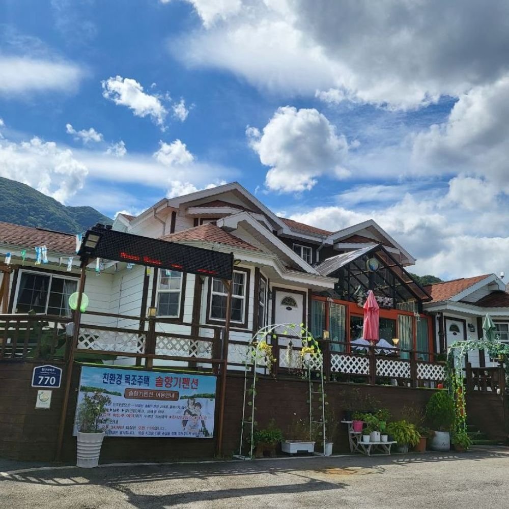 주간전경